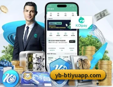 B体育 APP
