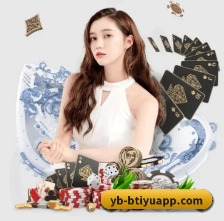 B体育 APP