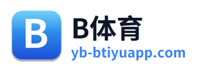 B体育